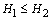 H1 component